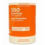 300 Count Tangerine Scented Eco Friendly Dog Waste bags in Dispenser