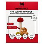Meow and Roll Cat Scratching Post in Murshroom Design