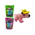 Puppy Pinata treat (medium to large)